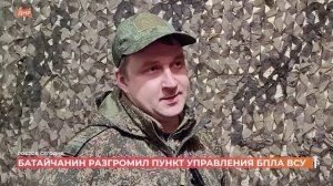 Ростов сегодня: дневной выпуск. 23 марта 2026