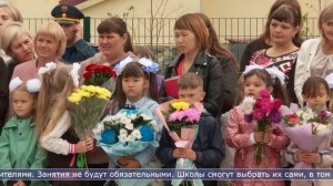 20.03.2026 Дайджест