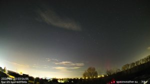 Северное сияние. Уфа. 2026.03.23