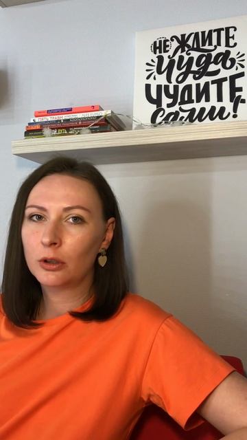 Почему у меня нет⁉️ денег, отношений…