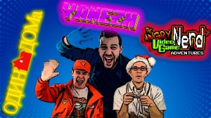 AVGN 164 - Маколей Калкин Один дома!Реакция