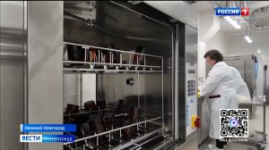 В Нижнем Новгороде лицензию получила новая производственная аптека