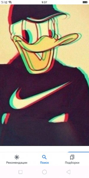 мне уже лудше .пиши задание я выполню