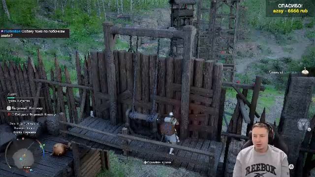 # Crimson Desert - Высокая сложность - Прохождение - Стрим