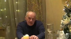 Специалист. Вознесение