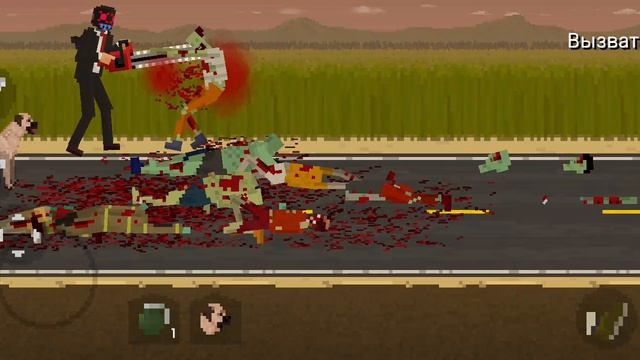 Клон и выживание! 20 день, 2 серия, Они приближаются