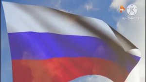 Конец зфира - Рен Тв (2015)