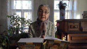 Календарь_Каждый_день_с_отцом_Наумом_25_марта_Читает_матушка_Люба