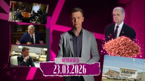 Санкции, калий и "политзэки": зачем Коул приезжал на переговоры к Лукашенко? Ответ – в Канаде?