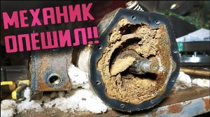 Разобрали древнюю лебёдку, а там... Реанимируем узел от ЗИЛ 131.