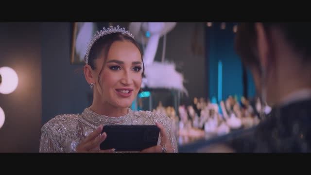 «Равиоли Оли» - Трейлер (2026)