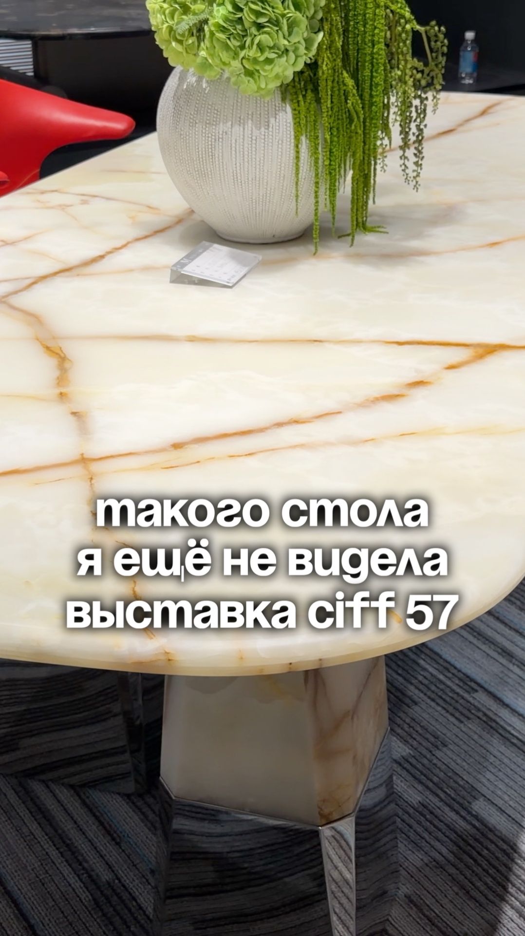 Стол из мрамора, который удивил даже дизайнеров