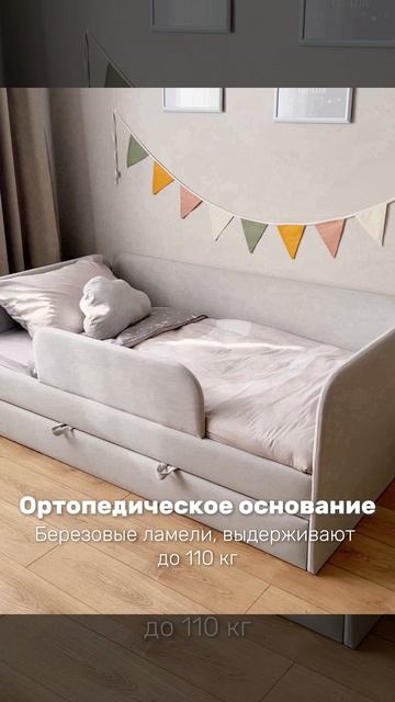 LEELOO | ЛИЛУ с выкатным спальным местом, цвет платина