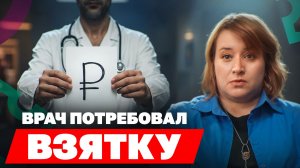 Я СДАЛА МАМУ В ПАНСИОНАТ и не каюсь! / Реальная история ухаживающего