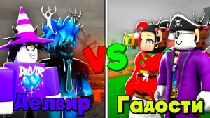 99 НОЧЕЙ В ЛЕСУ🔥ЧЬЯ БАЗА ЛУЧШЕ в 99 Nights in The Forest?