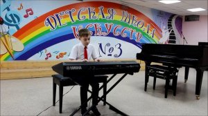 г. Уфа ДШИ №3 Гилязетдинов Дамир Р. Шуман Смелый наездник