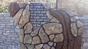 оформление забора мастерская Бубнова Новороссийск.