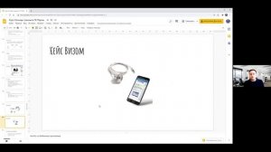 Инструменты трекинга. Часть 2