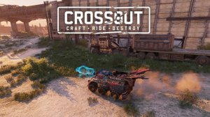 Экшен💥Стрима 22.03.26г ▶️ Кроссаут