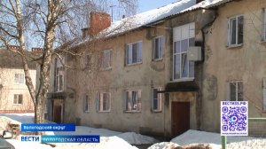 Завышенные счета за электроэнергию приходят жителям многоквартирного дома в Семёнково-2