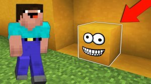 НУБ СПРЯТАЛСЯ И ЧИТЕР НАШЕЛ ЕГО В МАЙНКРАФТ ПРЯТКИ ! НУБИК ПРОТИВ ПРО ТРОЛЛИНГ MINECRAFT Мультик