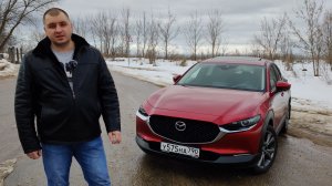Mazda cx-30
