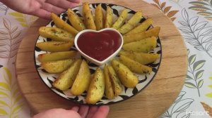 КАРТОШКА ПО-ДЕРЕВЕНСКИ В ДУХОВКЕ.