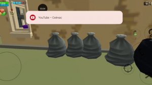 обзор на смерть босса