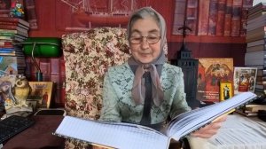 Календарь_Каждый_день_с_отцом_Наумом_23_апреля_читает_матушка_Люба