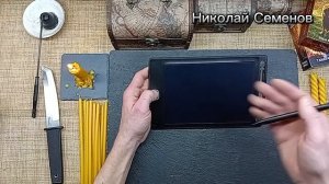 Видео №4 Что может мешать магической работе