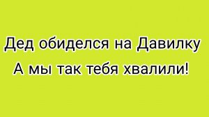 Под домашним арестом у Водоканала