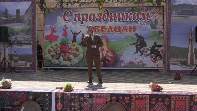 2026-03-21 Эбелцан