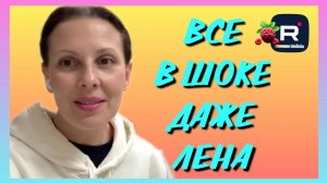 Big Big family _В шоке все и даже Лена _Обзоры _Биг Биг фемели _Жизнь в Америке
