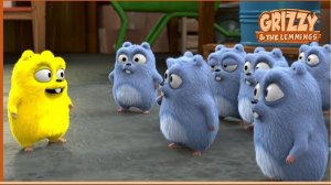 Лемминги на сверх скорости!Гризли и Лемминги. Новая Серия