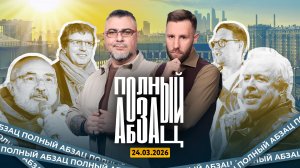 Макаревич* бодается с петухами, Гельман** обучит ИИ, Ширвиндт стримит с унитаза, Шац* скитается