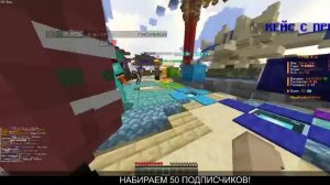 СОБИРАЕМ 50 ПОДПИСЧИКОВ!!!!!!!!