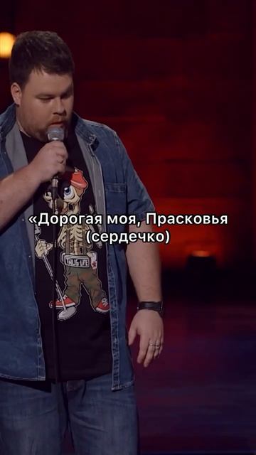 Андрей Атлас про смайлики