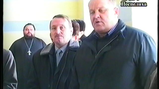 открытие автостанции Новичиха 2007г