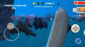 прохождение 5 ночей с Тимохой 5 часть 2