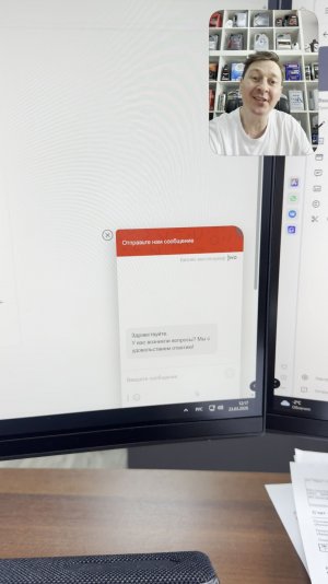 Что делать, если на сайте стоит статус «товара нет в наличии». Ответ простой!