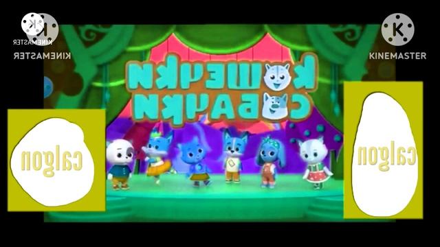 Кошечки собачки calgon effects sponsored by preview 2 effects