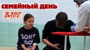 СЕМЕЙНЫЙ ДЕНЬ. Сдаем анализы, кушаем корейскую еду, украшаем чехлы телефонов стильными спикерами.