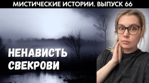 Выпустите меня орала 5-ти летняя дочь мужским басом и билась лбом об дверь. ЖИВОЙ ГОЛОС. Выпуск ‘66