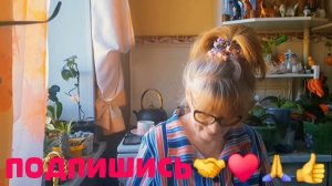 🖋️🚀СЕГОДНЯ,ТАКОЙ ДЕНЬ🥲 ОПЕРАЦИЯ💃🔥 МОИ БУДНИ 🖋️🚀