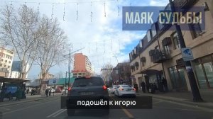 Внебрачный сын.