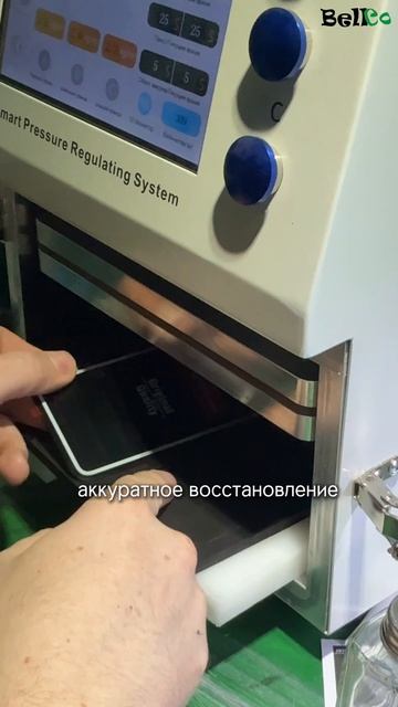 Ремонт смартфонов в Крыму