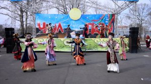 В Хакасии отметили Чыл Пазы