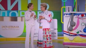 Жить здорово выпуск от 23.03.2026 анонс, что будет в эфире