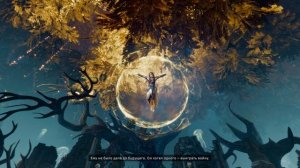 Tainted Grail  The Fall of Avalon Мелодия Глубин(Судьба Сарраса 2 концовки)