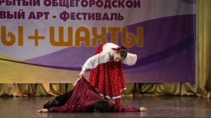 АФ 21.03.26  1 отделение №21 Студенты ШМК